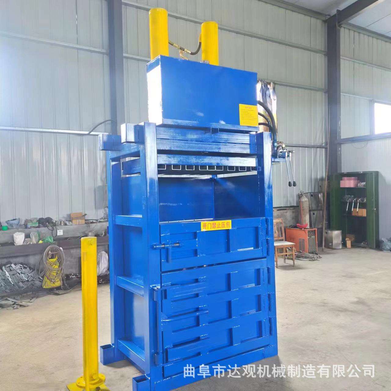 废旧编织袋废纸打包机卧式打包机废纸塑料瓶高台半自动打包机