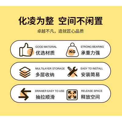 定制抽带屉厨房置物架台面多层电器电饭锅储物架放烤箱微波炉收纳