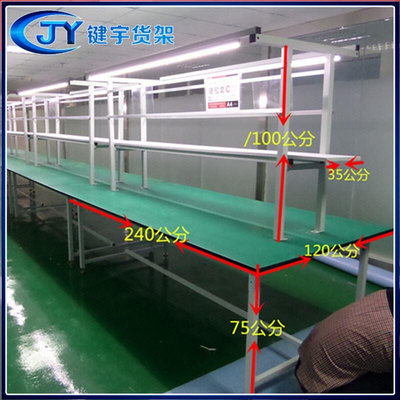 防静电工作台操作台重型车间工作台电脑维修桌检验桌实验台打包台