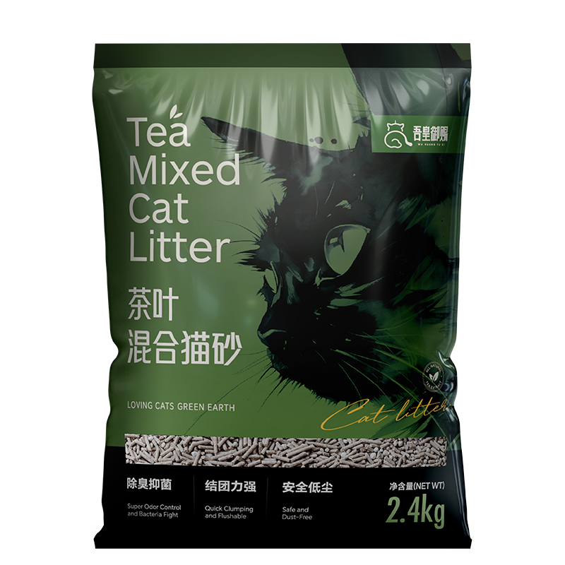 吾皇御赐茶叶纯豆腐猫砂猫沙强力除臭防臭无尘天然混合植物猫砂