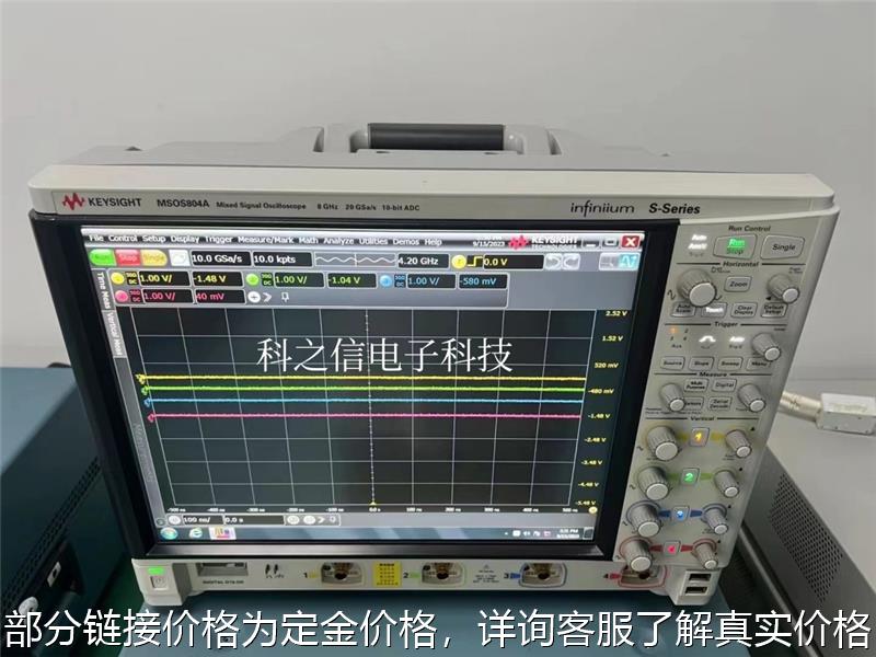 DSOS054A DSOS104A Infiniium S系列示波器