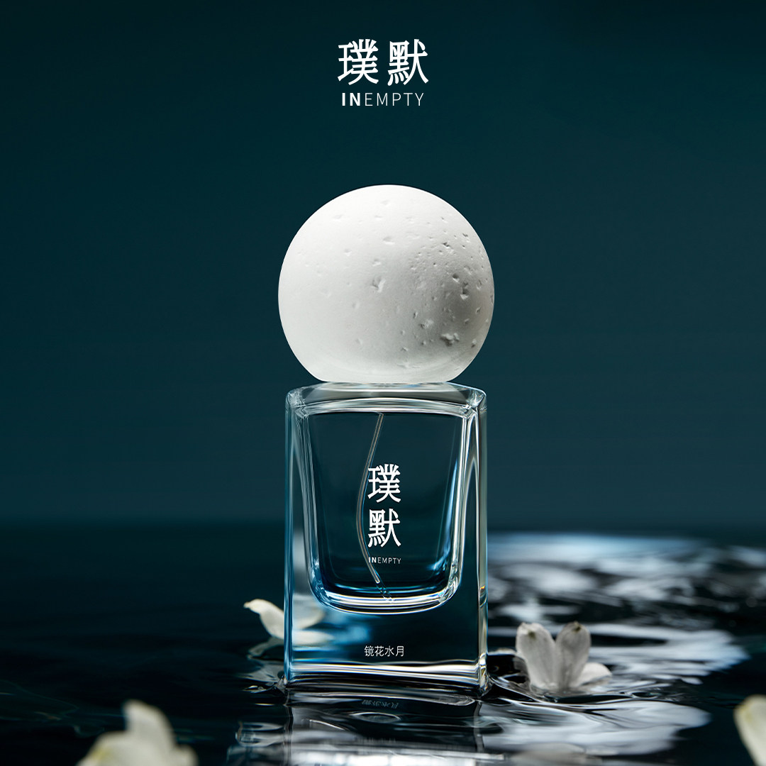 璞默 镜花水月 浓香水 东方花香调 50ml