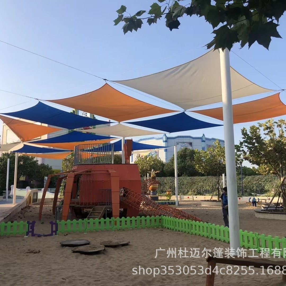 天幕防雨棚庭院阳台户外遮阳篷家用露台防晒三角遮阳布