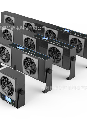 智能控制/联网型屏显直流离子风机  AP-DJ2831 /2832 /2833 /2834