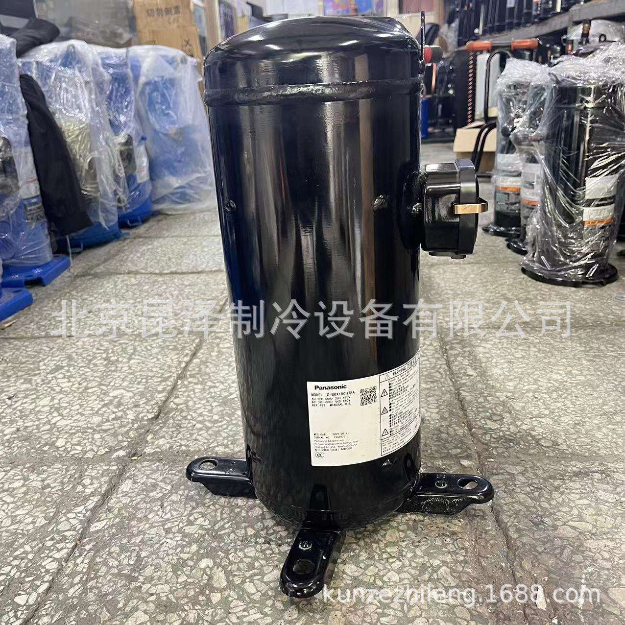 空调涡旋式制冷压缩机C-SBX165H38B/4.5P 低温空调制冷压缩机