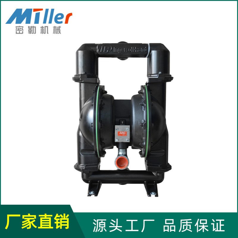 ARO气动隔膜泵 2寸 铝合金 山道橡胶膜片666270-EEB-C