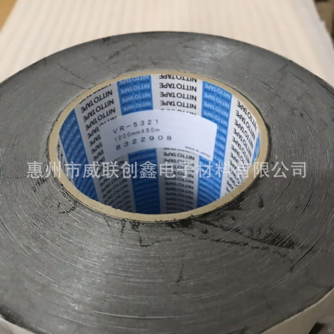 日东VR-5321是一面可粘合橡胶和一面粘金属或塑料材料的双面胶带