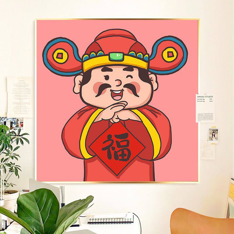 财神钻石画2025新款祝福文字客厅卧室5d满钻国潮手工diy十字绣