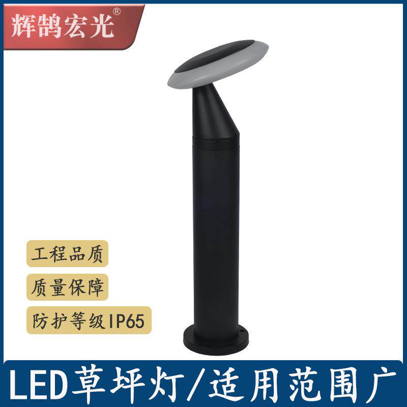 草坪灯led户外防水地插草地灯别墅公园庭院景观灯绿化工程灯铝材