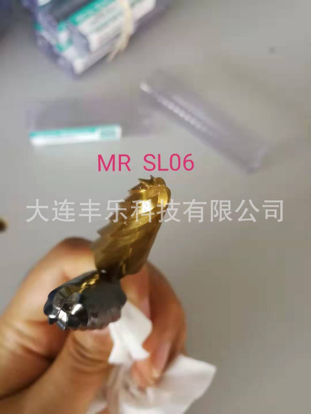 METAL REMOVAL航空航天材料铝用旋转锉