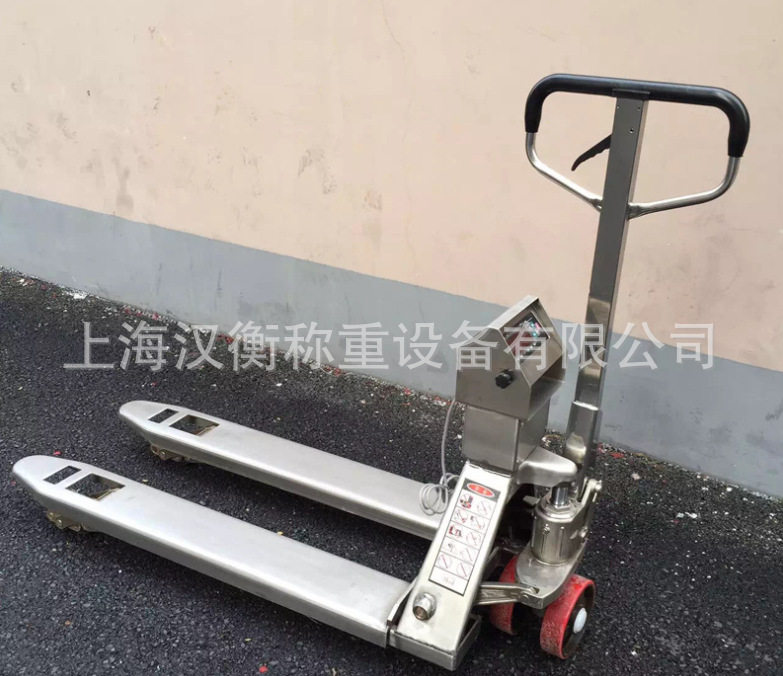 称重1吨叉车秤(叉宽56cm)液压搬运叉车秤1-3吨防腐电子秤叉车