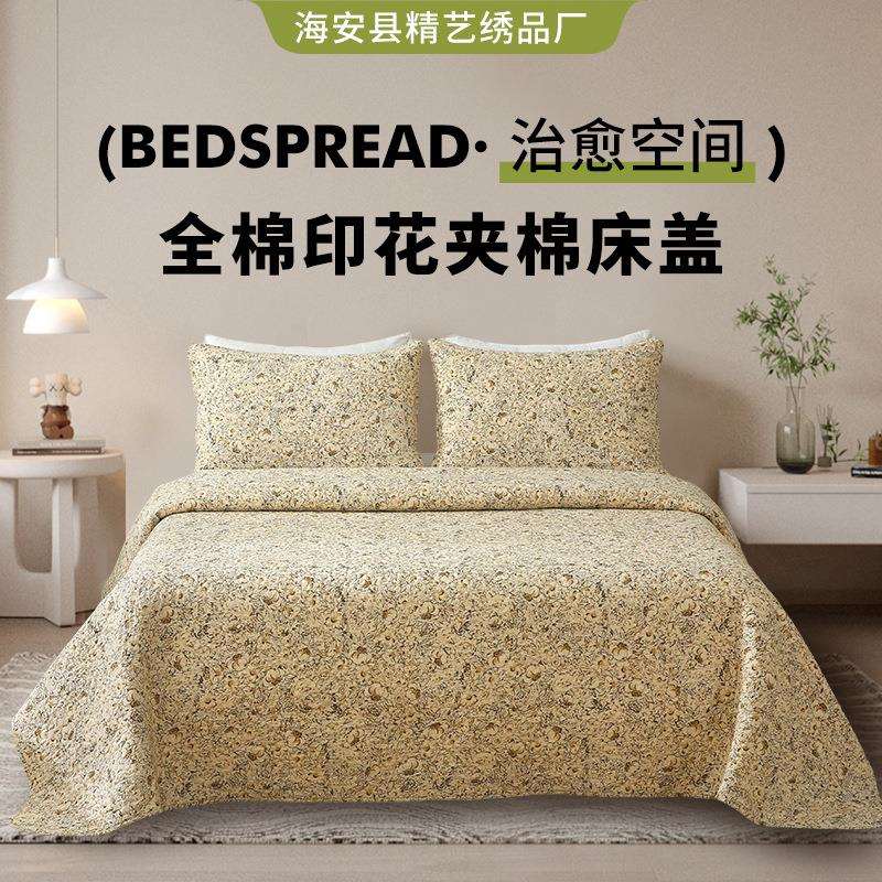 家用酒店民宿印花床盖ins风全棉可机洗保暖床盖沙发毯子
