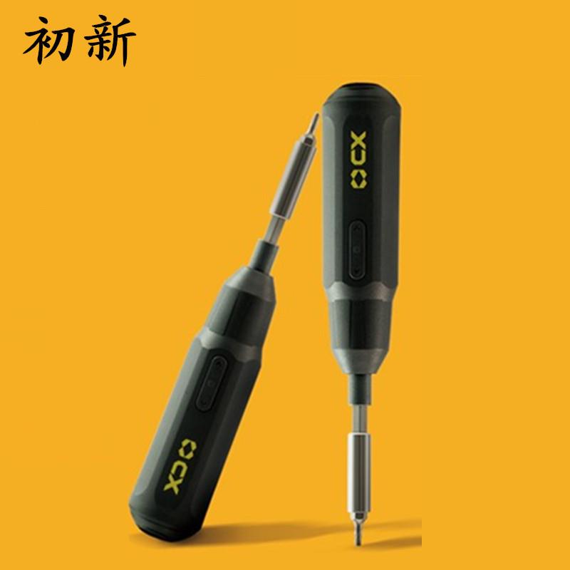 初新手自一体电动螺丝刀家用小巧便携螺丝批组手动螺丝刀