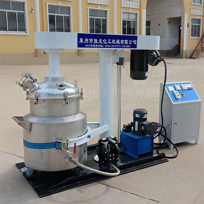 供高速分散机 涂料液压变频分散机 真空升降 油漆涂料色浆油墨
