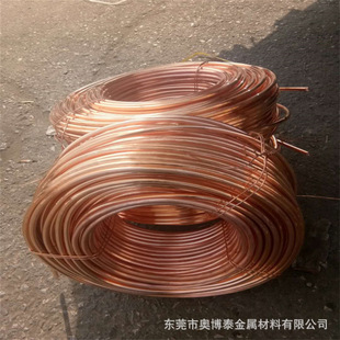 奥博泰供应T2紫铜管 紫铜盘管4*1/6*1/8*1/10*1/14*1mm 量大价优