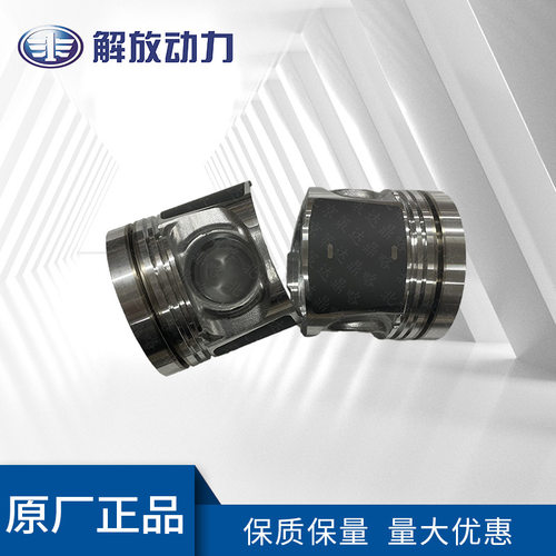 0450 1382活塞组件道依茨发动机配件活塞