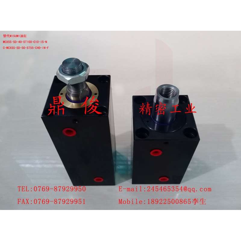 MISUMI米思米油缸C-MCXSS-SD-25-ST50-C30-IN-F缸径25行程50