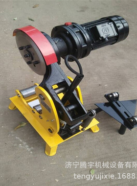 TYQG-325电动液压切管机多少钱割管机滚槽机电动液压切管机切割机