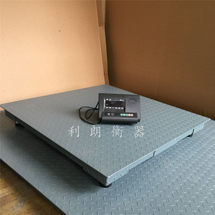 天津西青2吨3吨电子磅秤 3吨电子地磅 1吨电子秤 2000kg