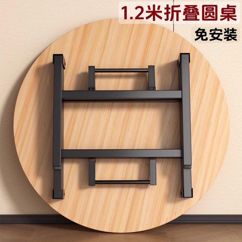圆桌可折叠桌子家用小户型简易吃饭10人圆形餐桌饭店农村大圆饭桌