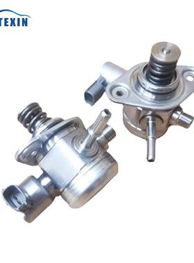 0261520074  高压燃油泵  16630-1KC0A 16630-1KC0C