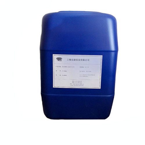 水性双组份氟碳树脂CX-802，水性氟碳树脂耐候性好涂层耐腐蚀