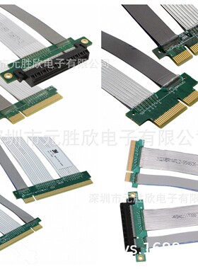 8KC5-0742-0500 8KJ1-0727-0250 8KC3-0726-0250 8KH2-0723-0150