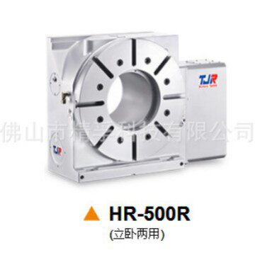 潭佳大型四轴立加卧加加工中心500630800数控转台NC分度盘