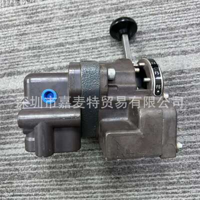 换档阀R431006328、7P-9S、P63985-2