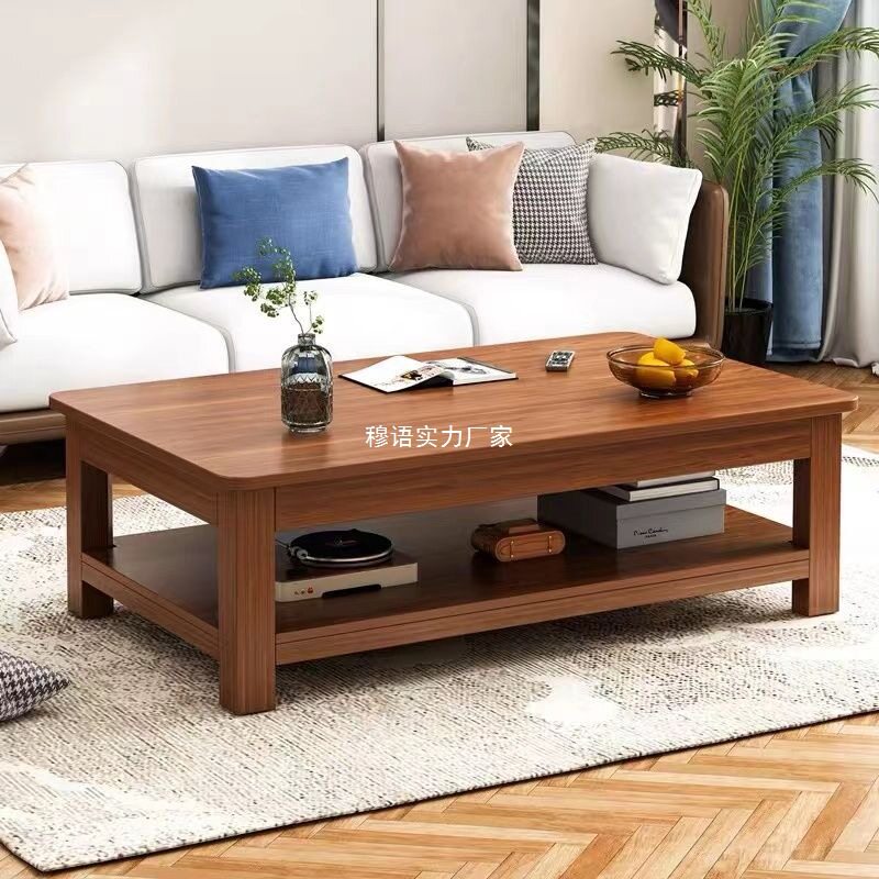 简约中式实木腿小户型长方形茶几