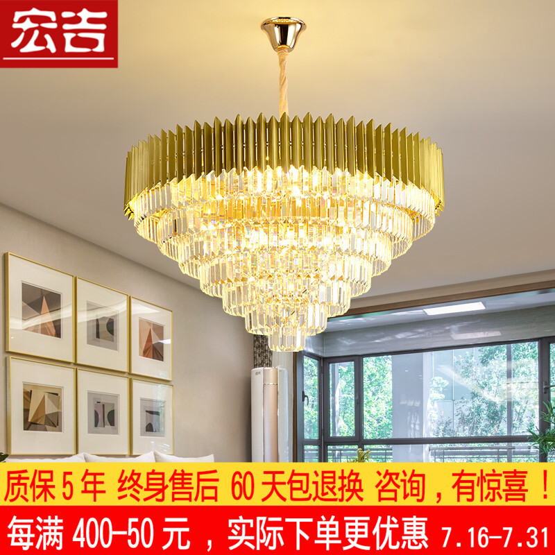后现代轻奢水晶吊灯简约大气客厅灯北欧时尚餐厅卧室酒店客房灯具
