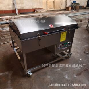 商用煎饺机生煎包锅贴机加长3米地锅馍机