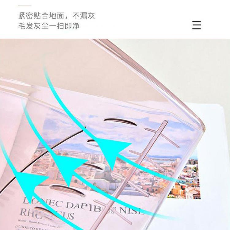 扫把2024新款家用簸箕套装组合款商用捎扫帚不粘头发扫把天花新款