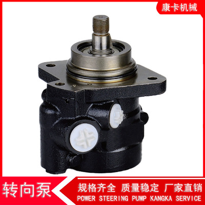 卡车配件4786919右转向助力泵控制流量16.0L/min STEERING PUMP