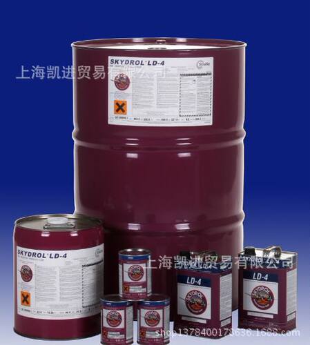 Skydrol LD-4