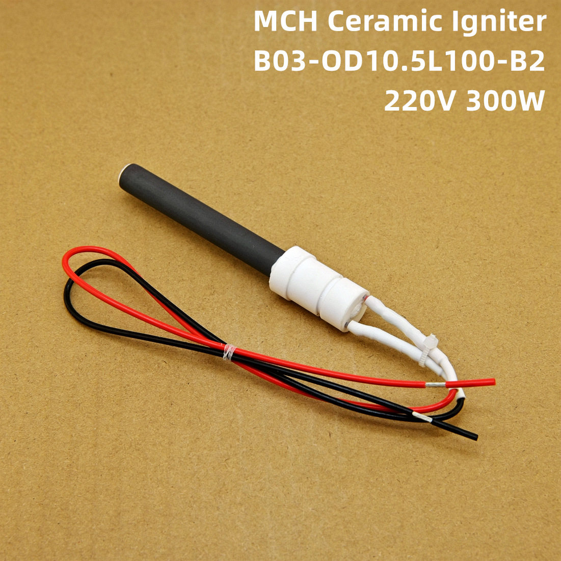 220V 300W生物燃料点火器现货耐干烧陶瓷加热管整体绝缘快速升温