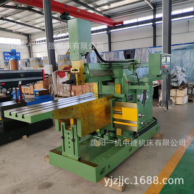 沈阳一机牛头刨床BC6085机械刨床 插齿机 卧式金属牛头刨强力刨削