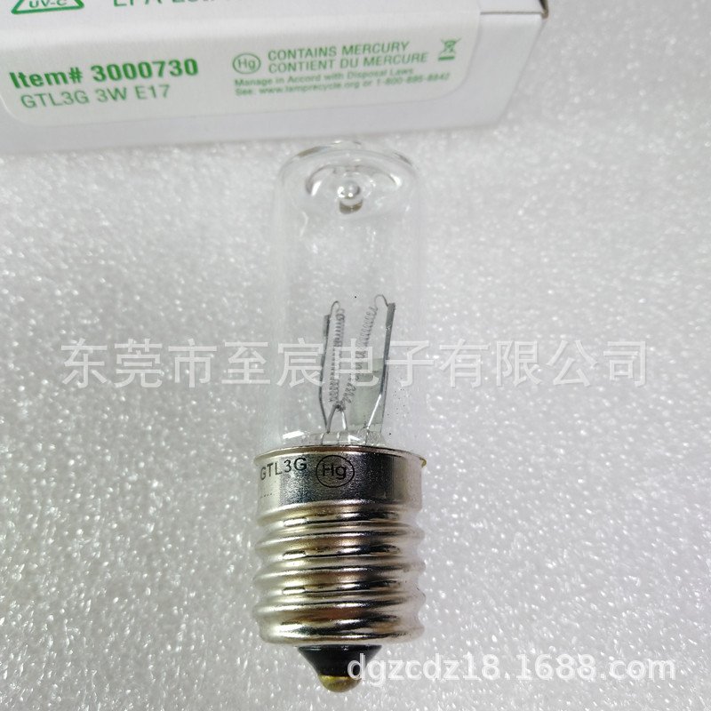 USHIO灯泡GTL3G 10.5V3W E17灯头UVC 254nm紫外灯300073替3000022