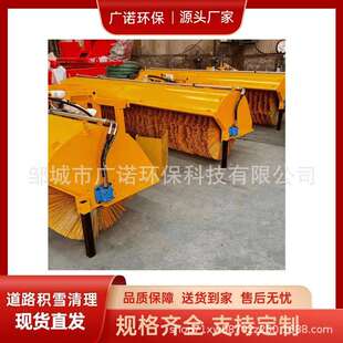 道路市政扫雪机滚雪刷环卫扫雪刷车载式除雪滚刷扫雪车清雪滚刷