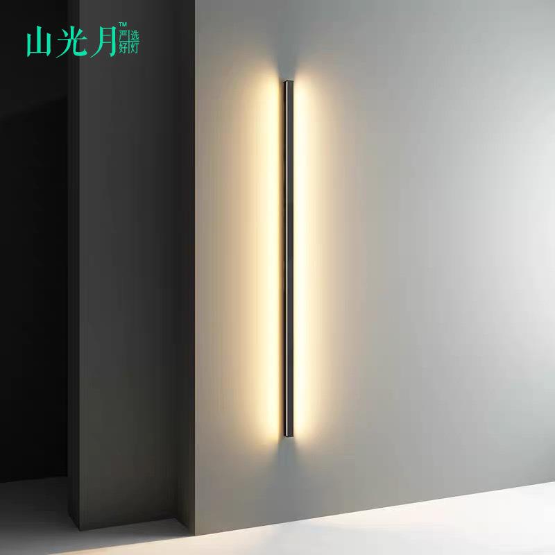 现代简约极简长条壁灯客厅阳台过道卧室床头北欧创意个性led墙灯
