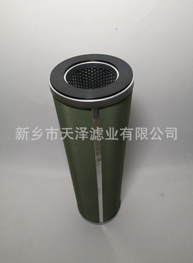 JLX-150x1120，FLX-150x1120聚结分离滤芯, 聚结滤芯/分离滤芯