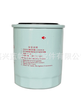 滤芯504048025 WK842/2 5801986266 580207247 31261191 21171277