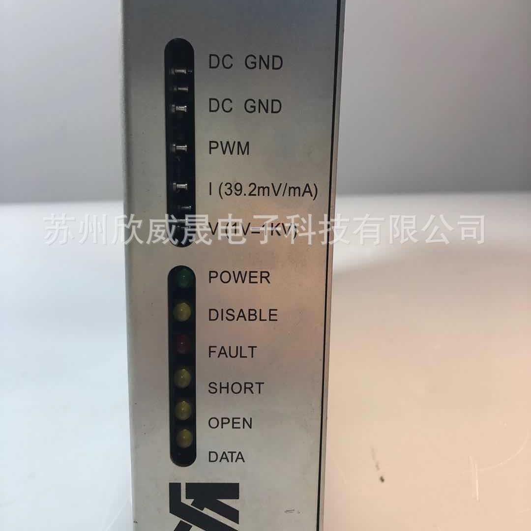KNSEFOBOXCU128MA08888-1222-000-05铜线打火箱设备