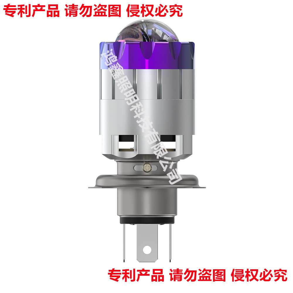 LED摩托车鱼眼大透镜  双爪 三爪大灯 双光大灯H4 BA20D H6 大灯