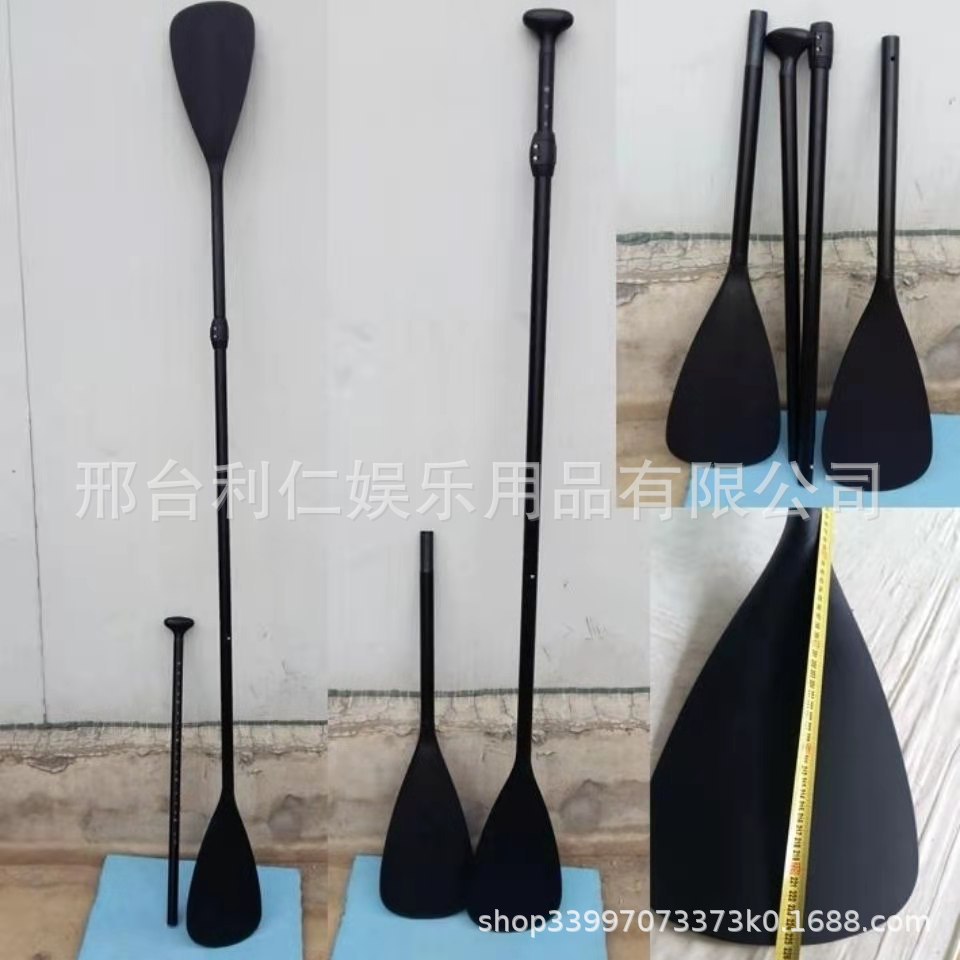划桨钓鱼船桨可拆卸皮划艇双头桨铝合金船桨独木舟桨冲浪板划桨