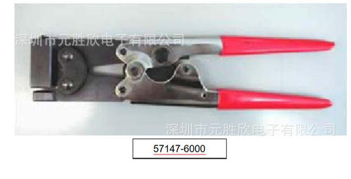 52266压线钳  57147-6000 57170-6000 571476000 571706000