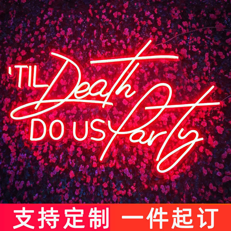 英文字母霓虹灯LED透明亚克力背