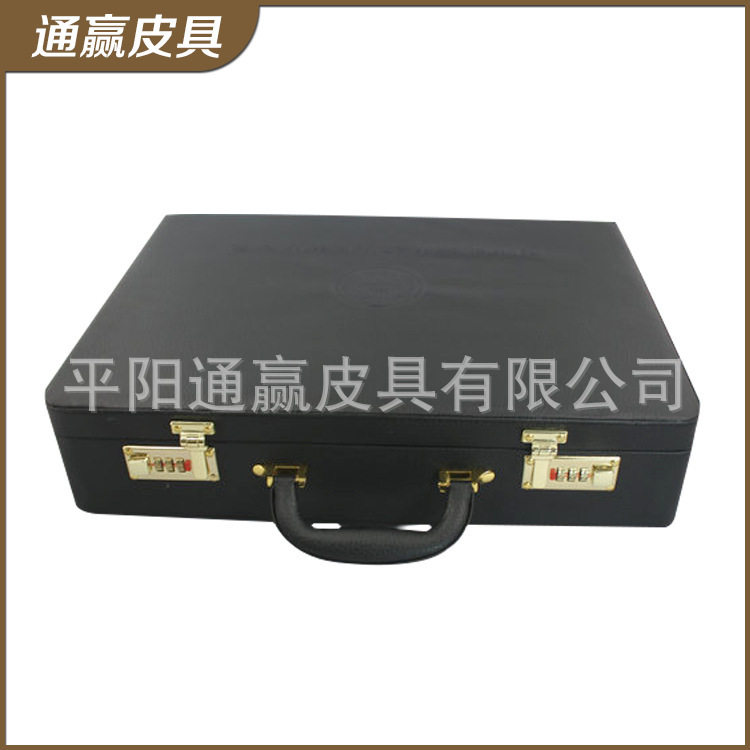 厂家定制交房盒 皮质交房钥匙盒 房产文件PU皮收纳盒 交房箱定做