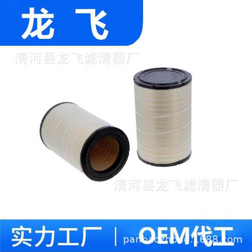P532509C3216046742E1887LMD-7624HP2687A2797RS3514