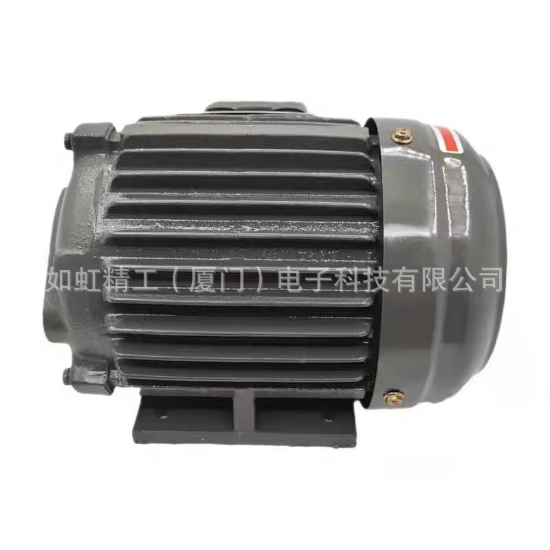 科正KZY油泵电机0.75KW液压1HP